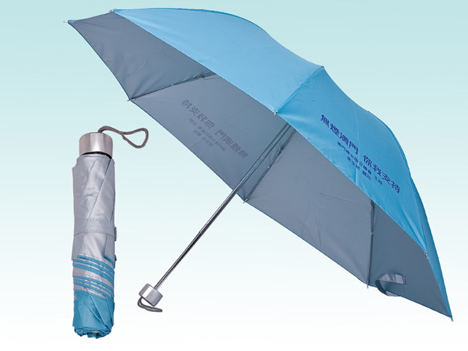 折叠广告伞